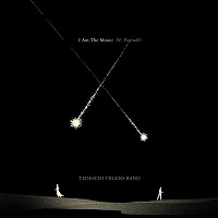 Cover-TedeschiTrucks-Moon4-Farewell.jpg (200x200px)